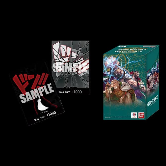 Double Pack Set Vol.5 [DP-05] — English product reference photo
