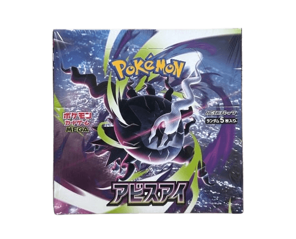 Abyss Eye Japanese Booster Box product photo