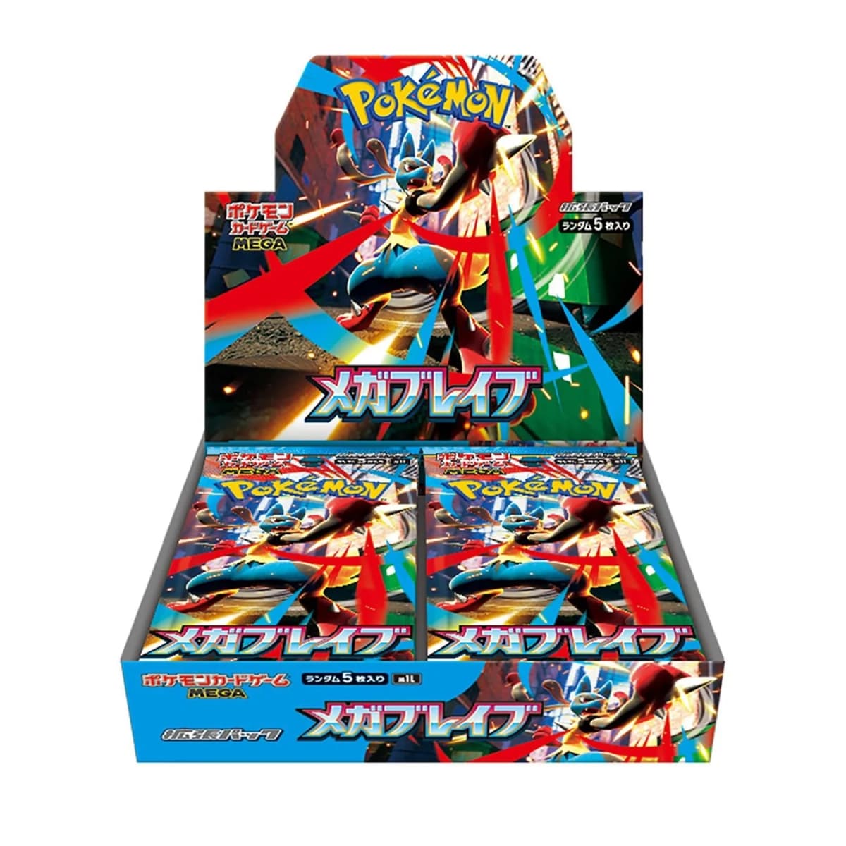 Mega Brave Booster Box — Japanese product photo