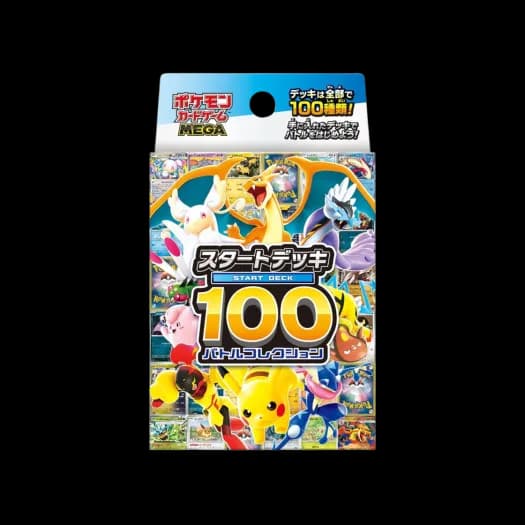 MEGA Start Deck 100 Battle Collection product photo
