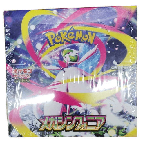 Mega Symphonia Japanese Booster Box product photo