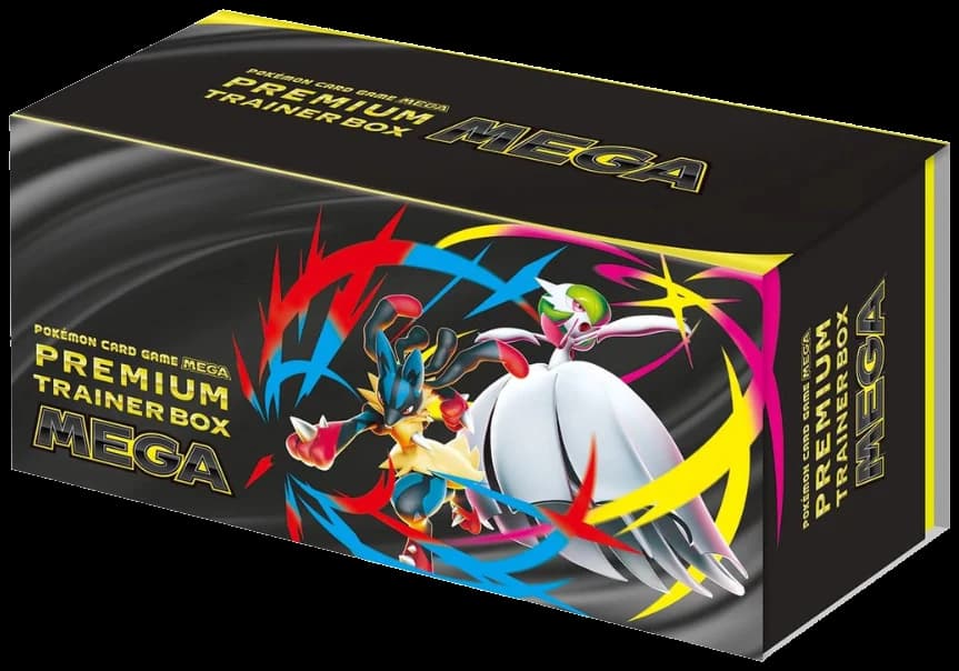 Premium Trainer Box MEGA product photo