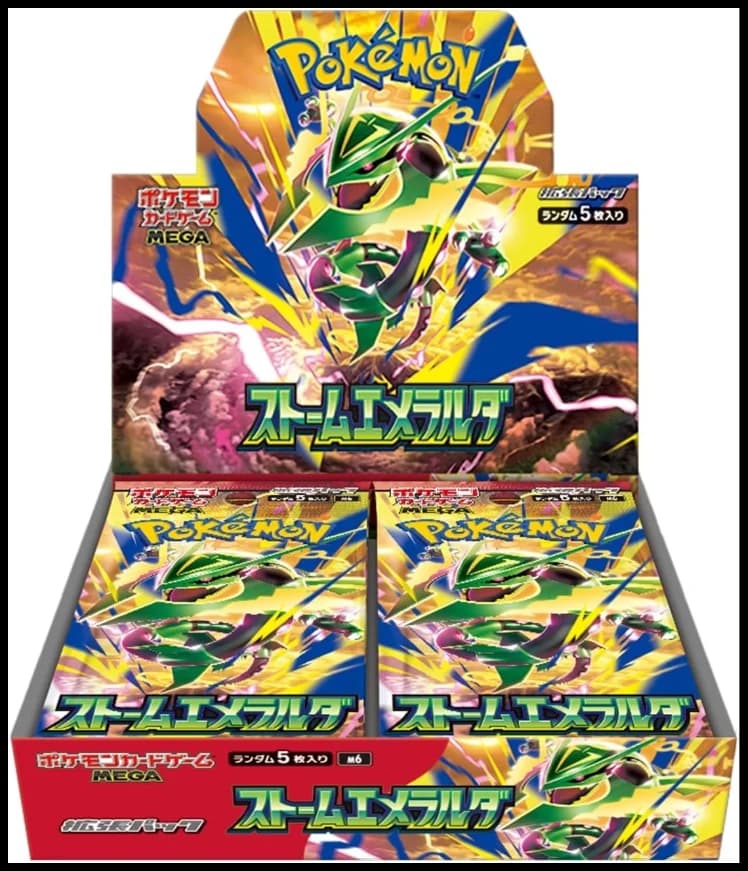 Storm Emeralda (M6) Booster Box — Japanese product photo