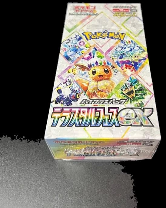 Terastal Festival Booster Box — Japanese product photo